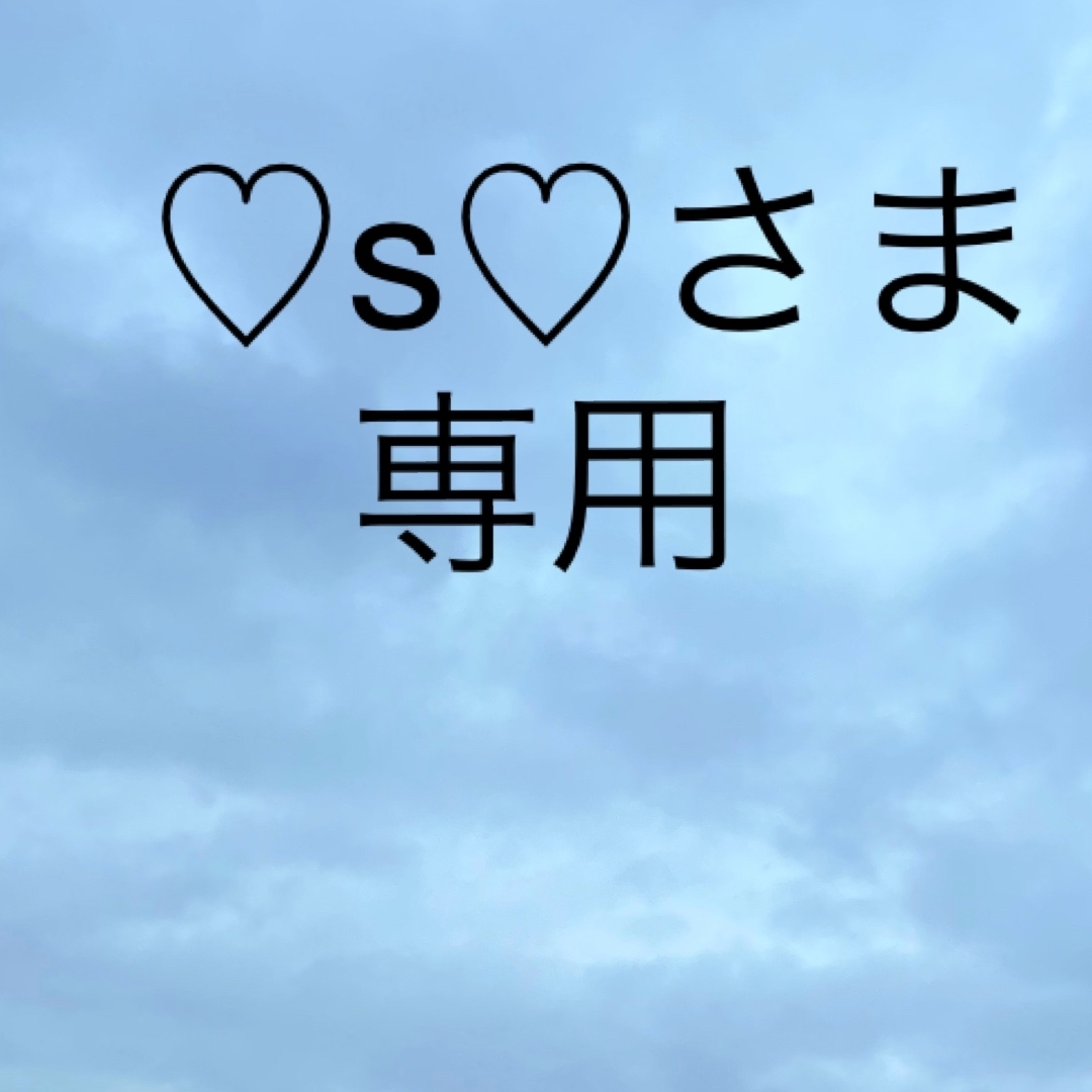 Remie】リミエ / ビューティーパウダー-