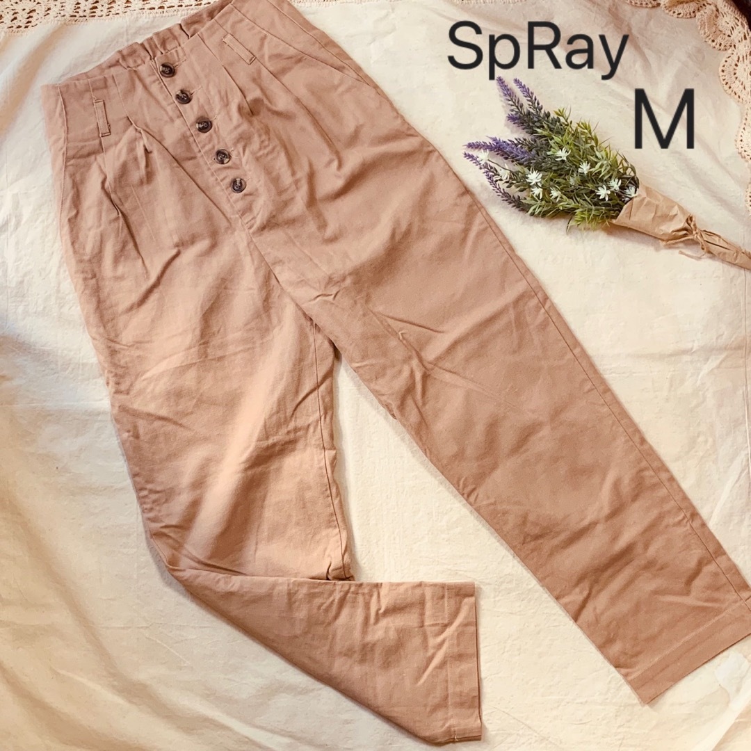 SpRay(スプレイ)の【美品】SpRay  テーパードパンツ M ベージュ レディースのパンツ(カジュアルパンツ)の商品写真