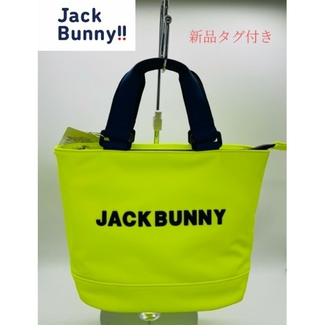 【JACK BUNNY!!】新品タグ付き　立体ロゴカートバッグ　イエロー