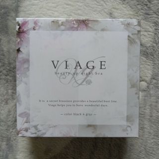 ヴィアージュ(VIAGE)のVIAGE ビューティーアップナイトブラ(その他)