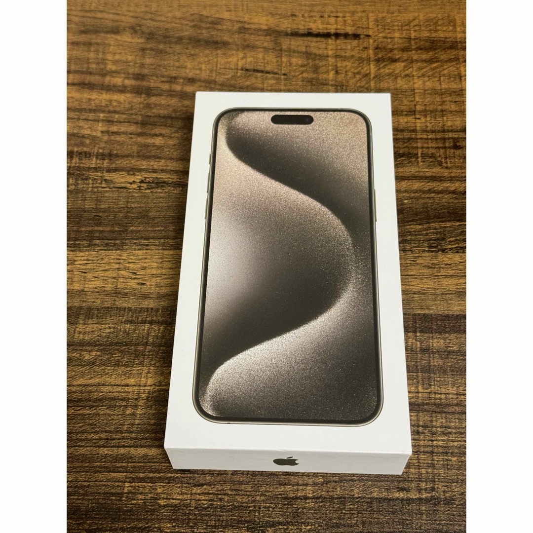 新品　未開封　iPhone 15 Pro Max 256GB SIMフリー