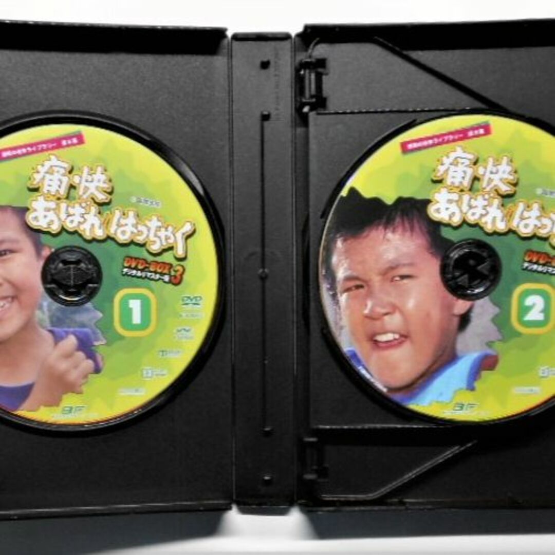 痛快あばれはっちゃく DVD-BOX3 デジタルリマスター版