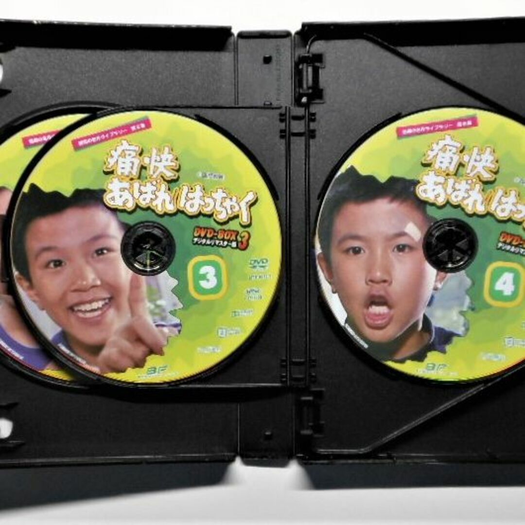 痛快あばれはっちゃく DVD-BOX3 デジタルリマスター版