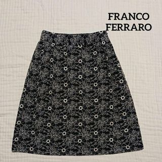 フランコフェラーロ ひざ丈スカートの通販 100点以上 | FRANCO FERRARO