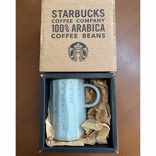スターバックス(Starbucks)のStarbucks スターバックス　マグカップ　ハングル　 韓国限定(グラス/カップ)