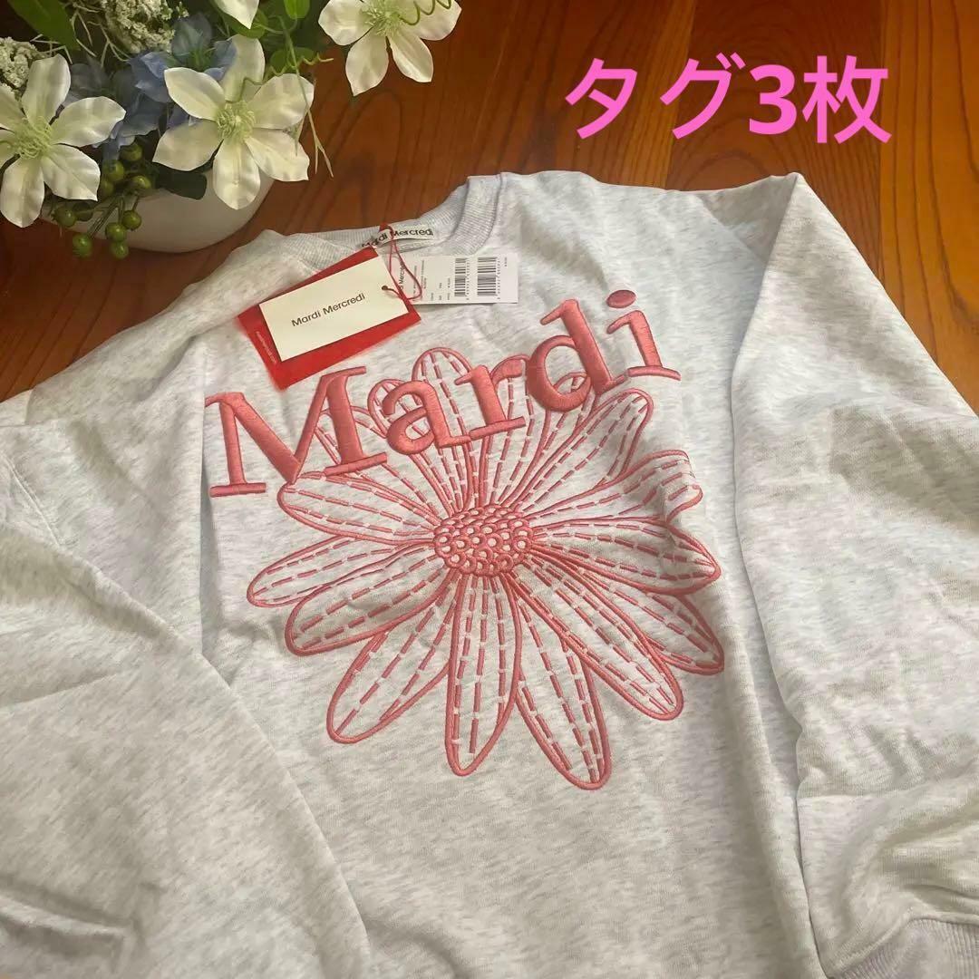 Mardi Mercredi 刺繍スウェット マルディメクルディ　オートミール