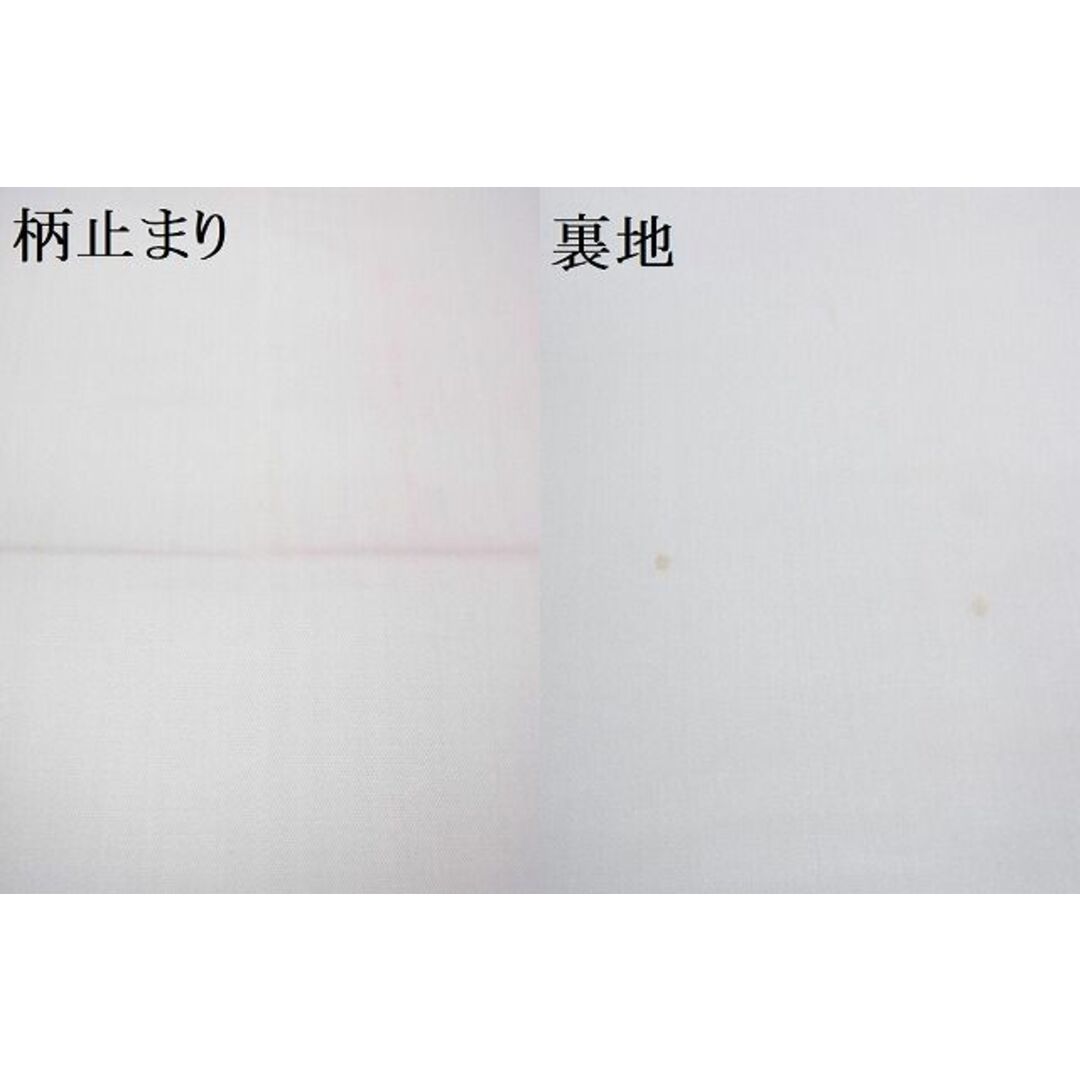 平和屋-こころ店■六通柄袋帯 唐織 青海波 銀糸 正絹 逸品 B-dk5088