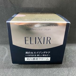 エリクシール(ELIXIR)のELIXIR　エリクシール　ホワイト　エンリッチド　クリアクリームTB(フェイスクリーム)