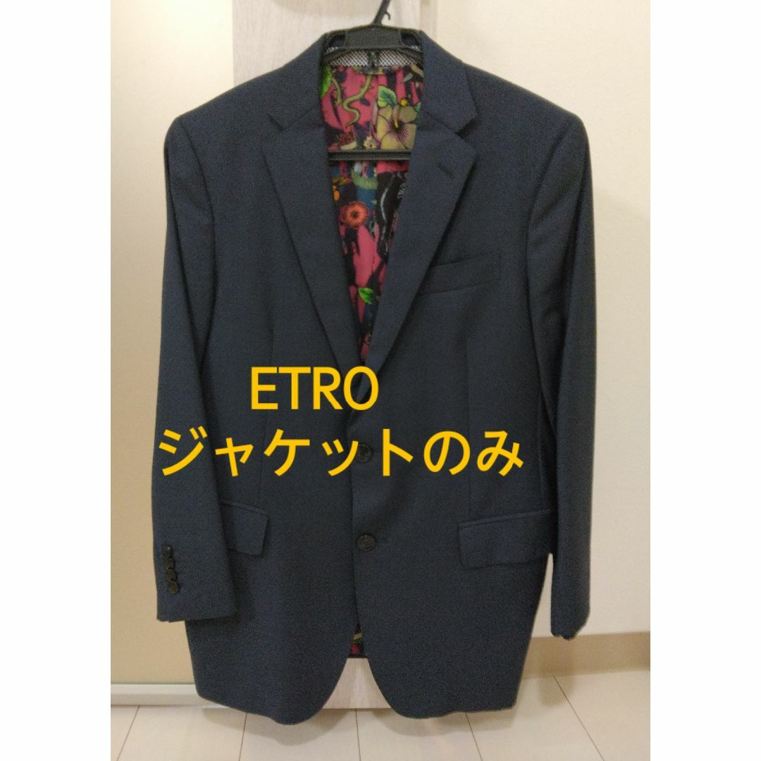 美品★エトロ ETRO 濃紺ジャケット/サイズ48