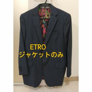 ETRO - ETRO ニット カットソー Vネック カシミヤ 44 S マルチカラーの ...