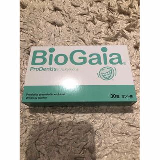 バイオガイア(BioGaia)のプロデンティス(口臭防止/エチケット用品)