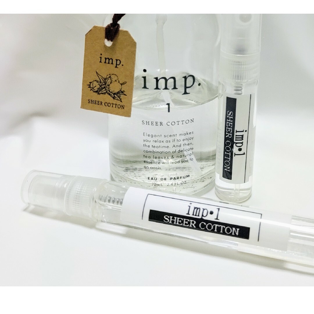 imp(インプ)のインプ シアーコットン  レイジーサンデーモーニング  各2mlお試し コスメ/美容の香水(ユニセックス)の商品写真