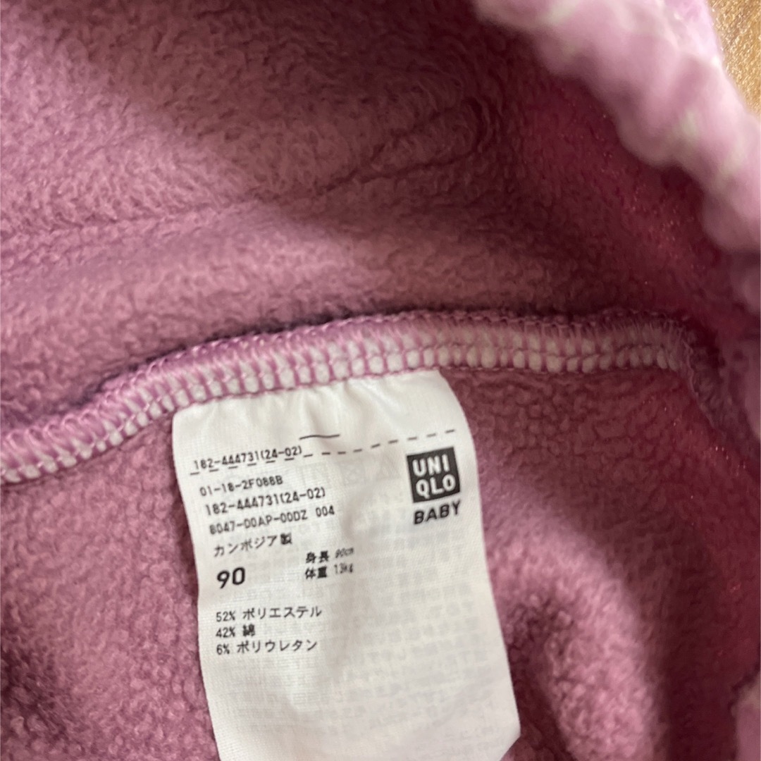 UNIQLO(ユニクロ)のユニクロ　フリースレギンス　ピンクねこ柄　90 キッズ/ベビー/マタニティのキッズ服女の子用(90cm~)(パンツ/スパッツ)の商品写真