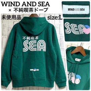 ウィンダンシー(WIND AND SEA)のWINDANDSEAウィンダンシー×不純喫茶ドープコラボ　チェリーロゴフーディ(パーカー)