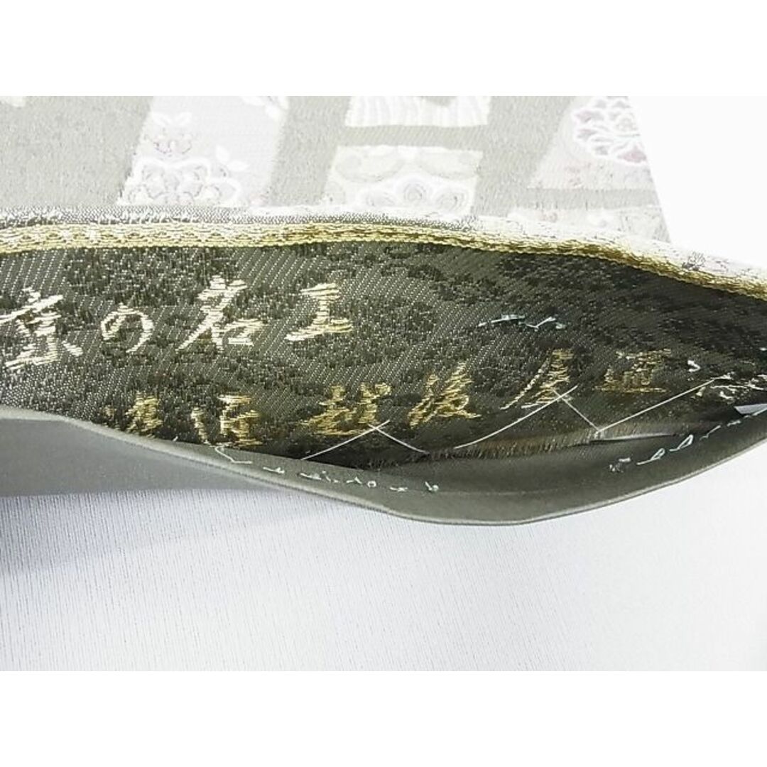 平和屋-こころ店□京の名工 染匠越後屋通博 六通柄袋帯 唐織 短冊花文 ... 平和屋-こころ店■西陣さの善謹製 六通柄袋帯 寿光織 高砂 銀糸 証紙付き 正絹 逸品 B-cy5286