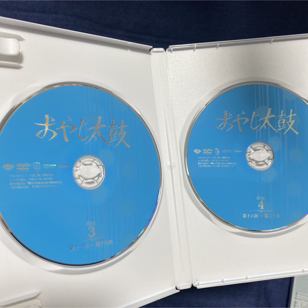 【出品本日まで】おやじ太鼓 DVD-BOX 木下恵介アワー