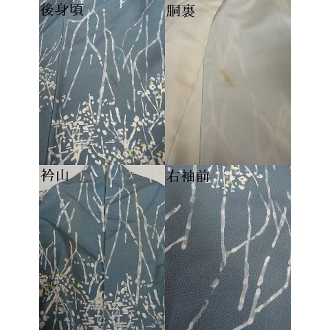 平和屋-こころ店■上質な小紋 枝花文 着丈162cm 裄丈65cm 正絹 逸品 A-br5615