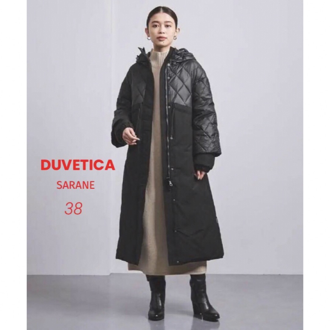 ❤️美品❤️DUVETICA❤️SARANE❤️ダウンコート◆国内正規品ダウンコート