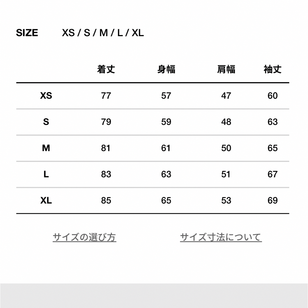 ザ ノースフェイス アンタークティカパーカ 美品 黒 L 6