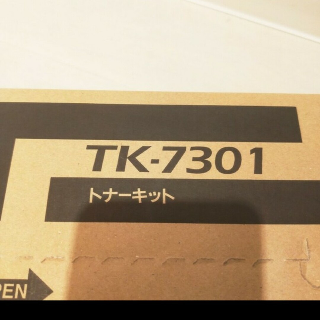 京セラ 【新品】純正品 京セラ トナーカートリッジ TK-7301 数量1個 rの通販 by iRing取扱店's shop｜キョウセラならラクマ