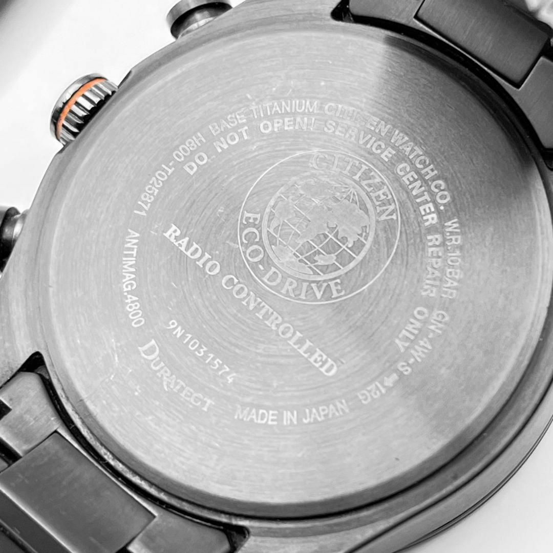 CITIZEN(シチズン)の美品 シチズン アテッサ アクトライン ブラックチタン AT8185-62E メンズの時計(腕時計(アナログ))の商品写真