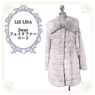 LIZ LISA - リズリサ liz lisa うさみみフードファーブルゾンの通販 by