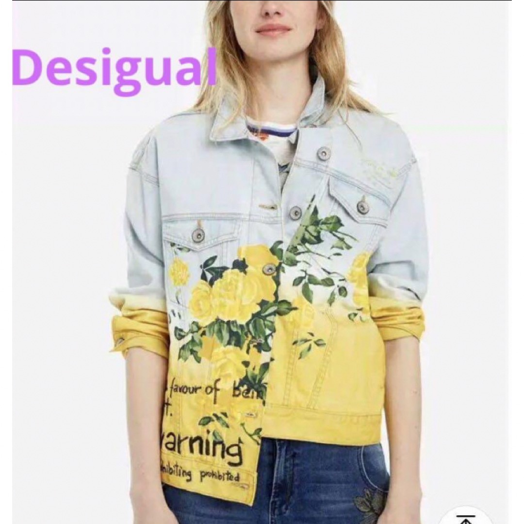 DESIGUAL(デシグアル)のDesigual XL刺繍バラ柄デニムジャージ レディースのパンツ(デニム/ジーンズ)の商品写真