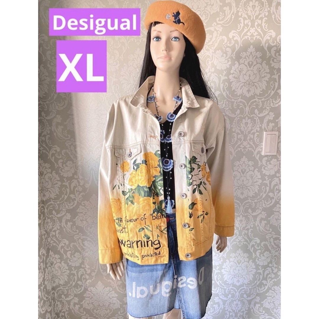 DESIGUAL(デシグアル)のDesigual XL刺繍バラ柄デニムジャージ レディースのパンツ(デニム/ジーンズ)の商品写真