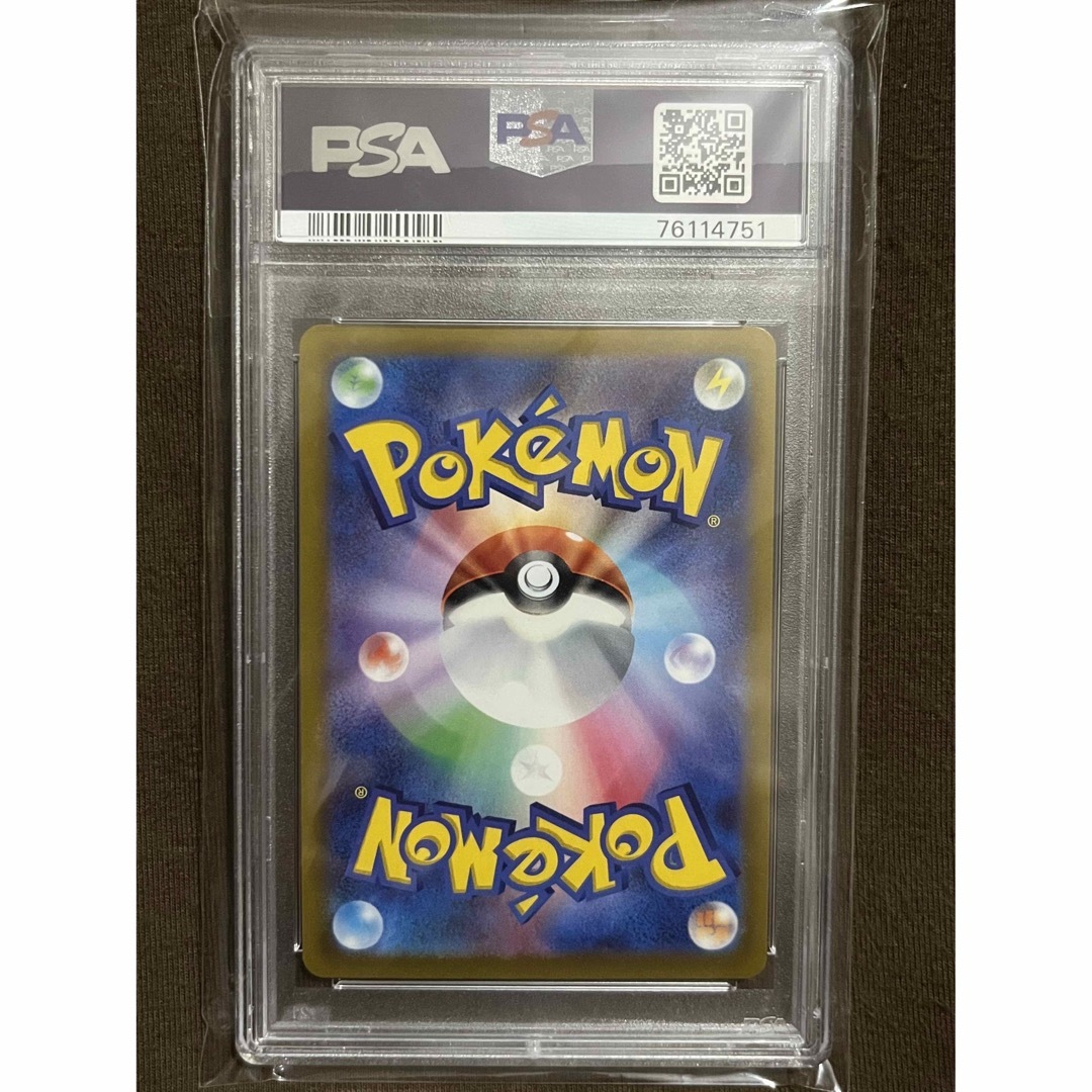 ポケモン - ブラッキーV SR SA PSA10 [S6a 085/069]の通販 by サトシ's