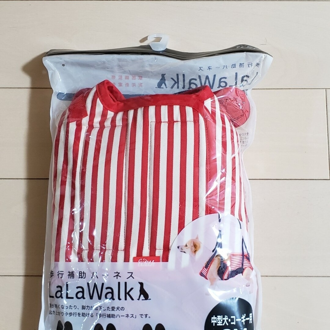 歩行補助ハーネスLaLaWalk 中型犬・コーギー用  CM