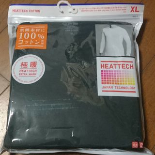 ユニクロ(UNIQLO)のユニクロ UNIQLO ヒートテック コットン クルーネックT(九分袖) 極暖(Tシャツ/カットソー(七分/長袖))