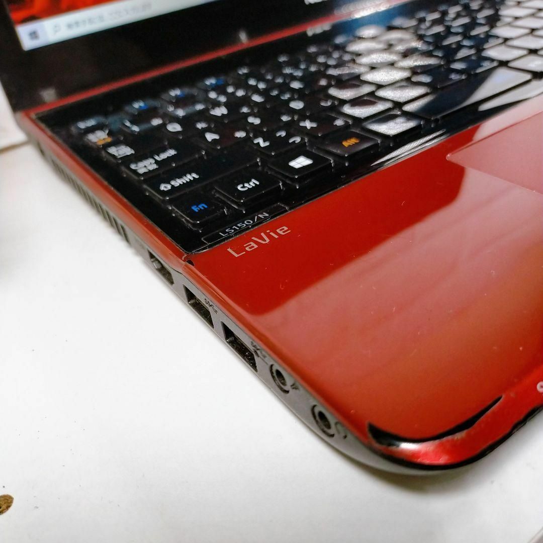 ノートパソコンWindows11カメラ付き簡単すぐ使えるPC初期設定済み ノートパソコンWindows11カメラ付き簡単すぐ使えるPC初期設定済み