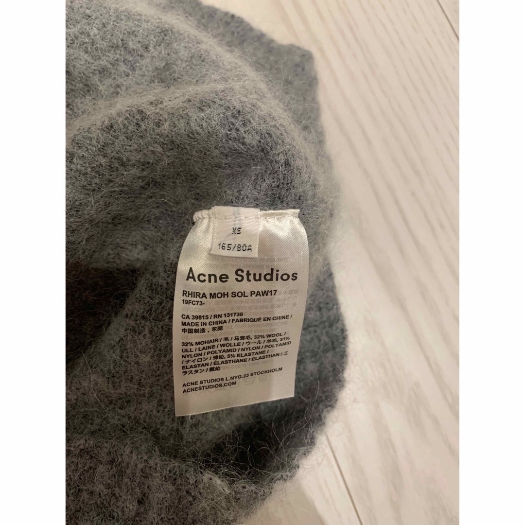 Acne Studios ニット　アクネ 1