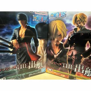 バンダイ(BANDAI)のONE PIECE THE 出航 ゾロ サンジ フィギュア セット(アニメ/ゲーム)