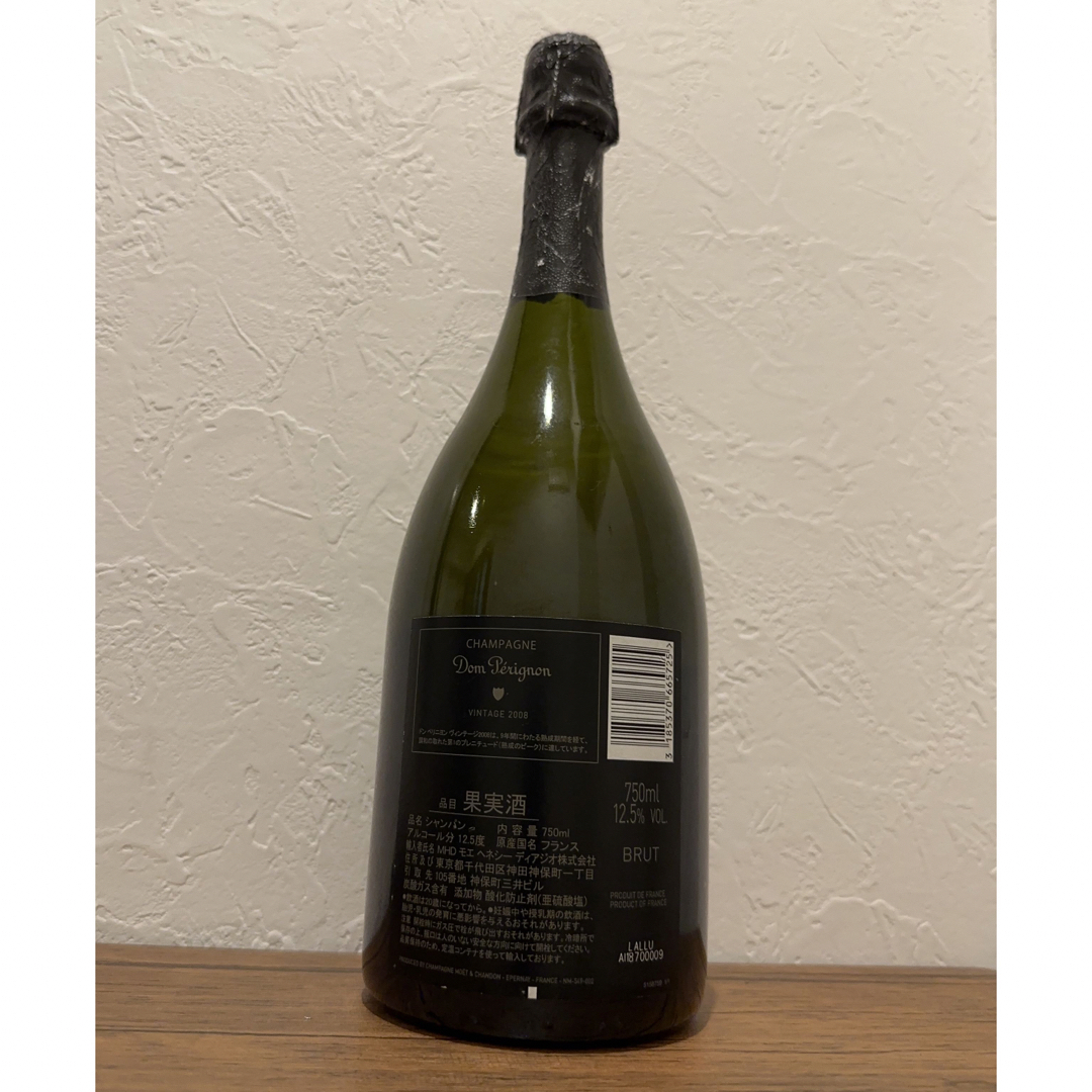 ドン・ペリニヨン2008 ヴィンテージ ルミナス 箱無Dom Pérignon