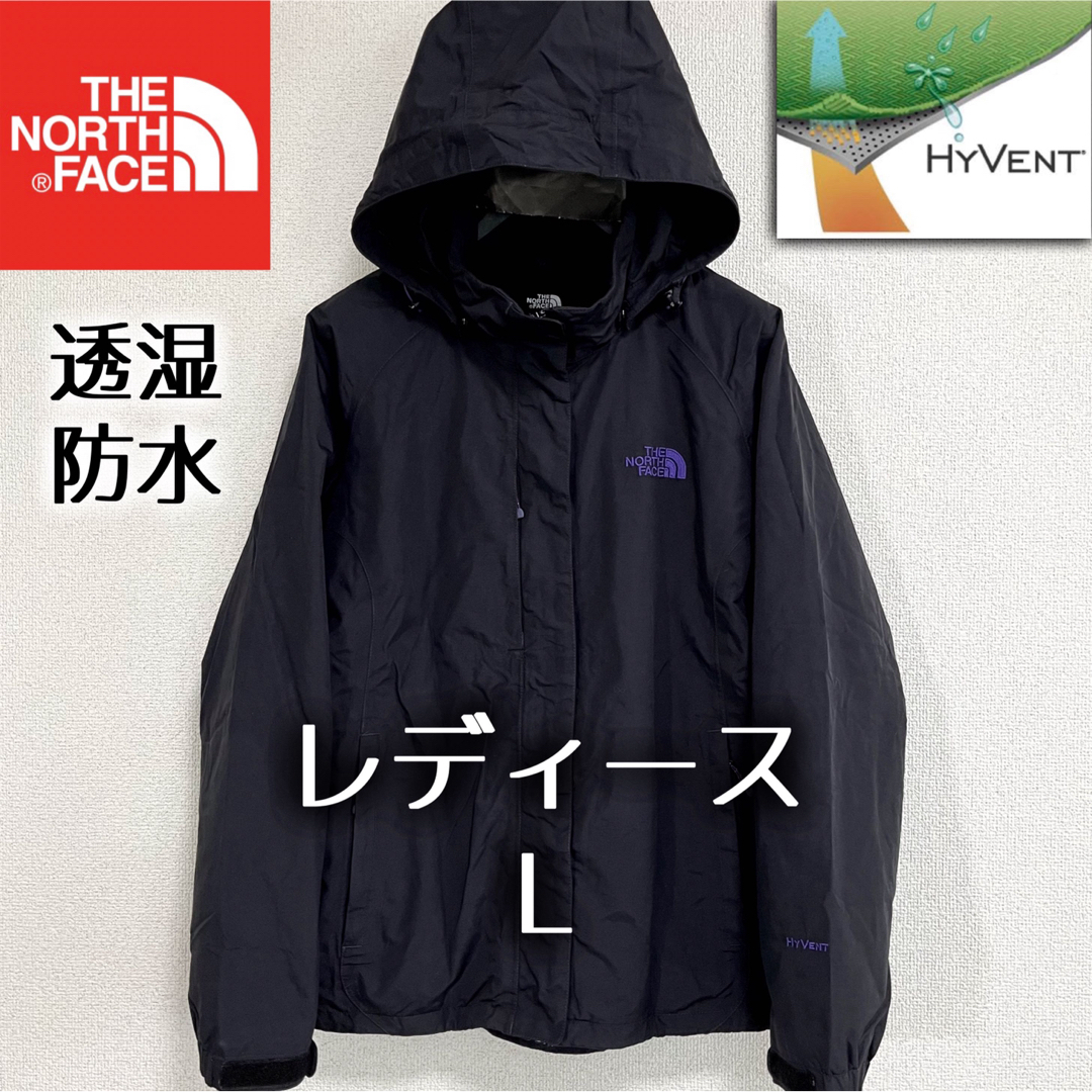 THE NORTH FACE - 美品人気 ノースフェイス マウンテンパーカー