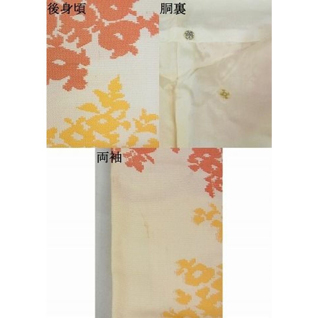 平和屋-こころ店■豪華振袖　草花文　着丈163.5cm　裄丈63cm　正絹　逸品　B-ag3905