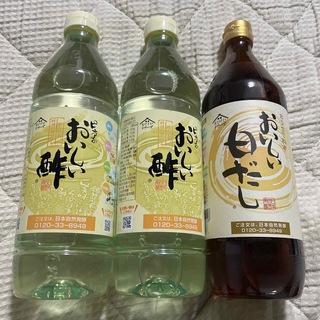 ニホンシゼンハッコウ(日本自然発酵)のnhc おいしい酢、おいしい白だし(調味料)