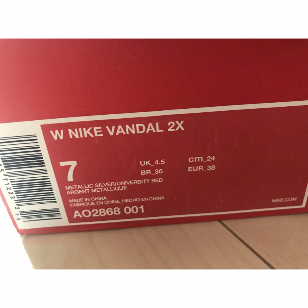 NIKE VANDAL 2x 24cm