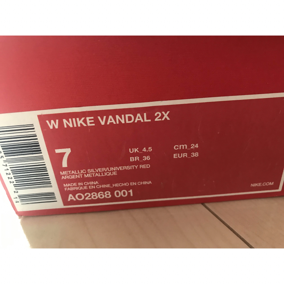 NIKE(ナイキ)のNIKE VANDAL 2x 24cm レディースの靴/シューズ(スニーカー)の商品写真