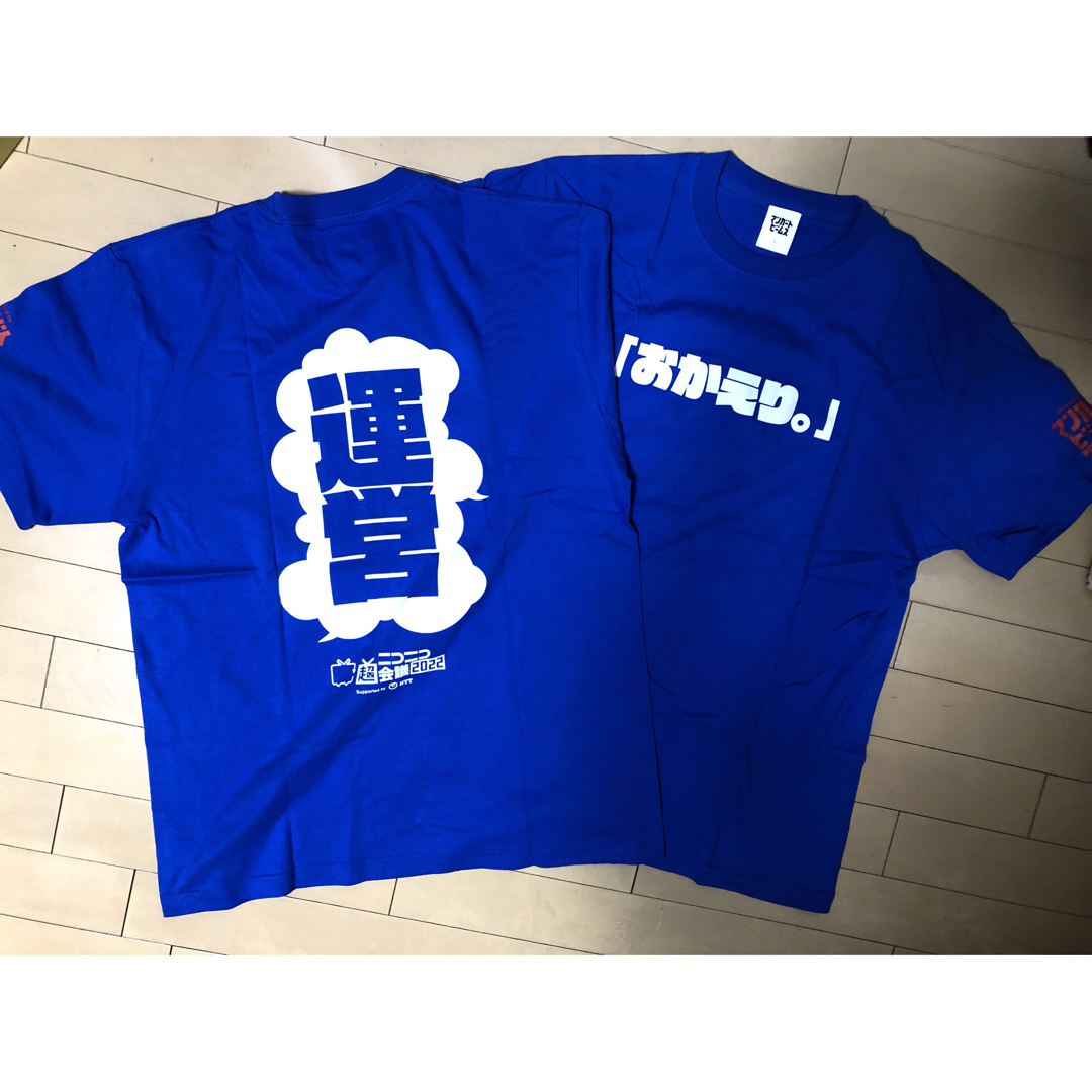 BAND MAID ロゴTシャツ2枚 新品黒、青 サイズM