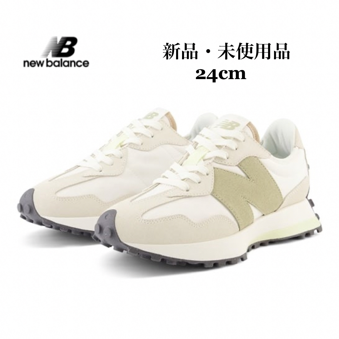 New Balance - NEWBALANCE ニューバランス WS327 PS ベージュ