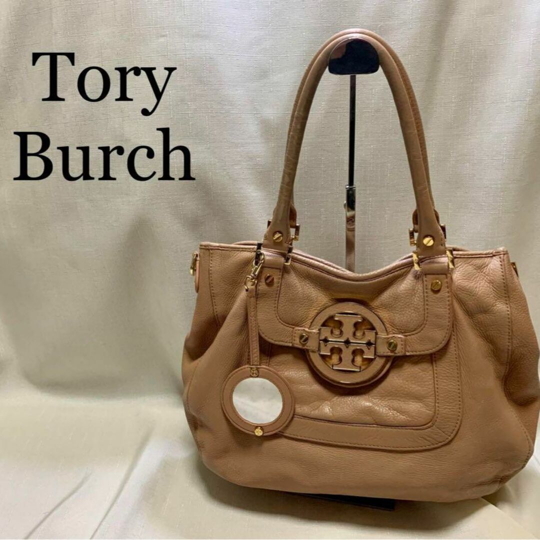 Tory Burch(トリーバーチ)のトリーバーチ　トートバッグ　本革くすみピンク　アマンダ　A4収納 レディースのバッグ(ハンドバッグ)の商品写真