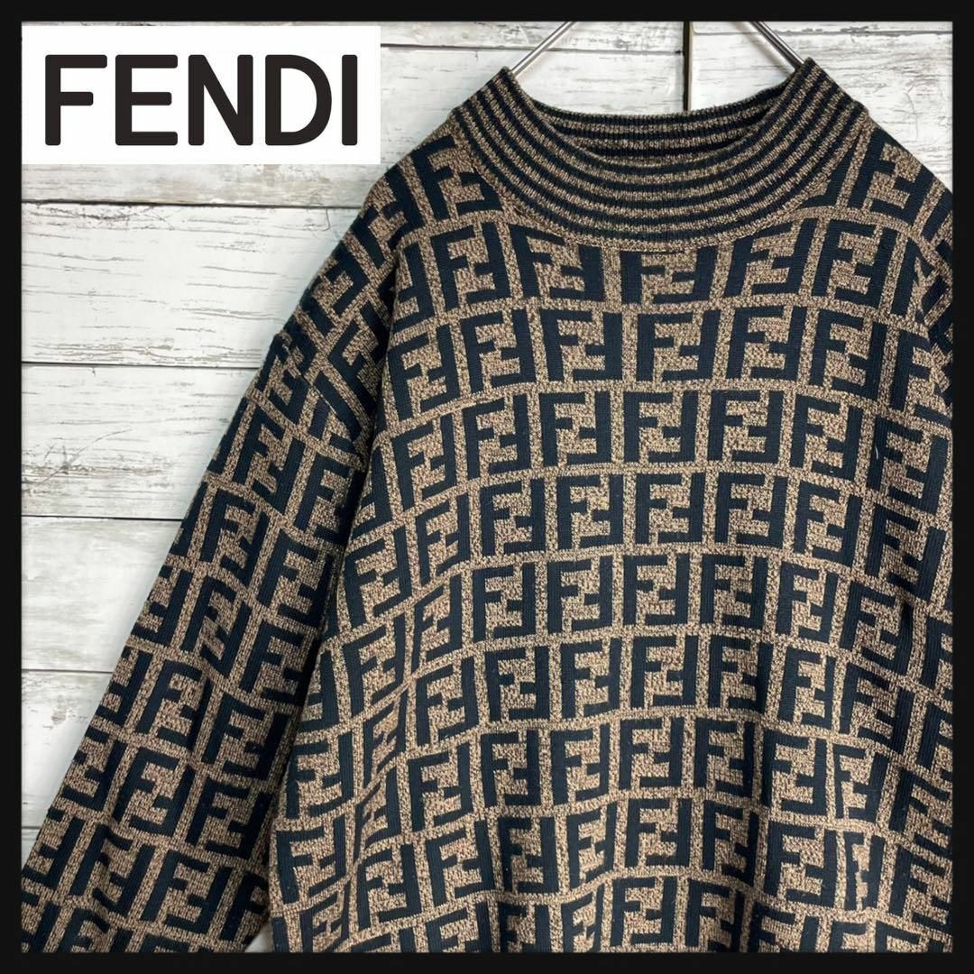 【希少デザイン】FENDI ニット　ズッカ　総柄　即完売モデル　入手困難 | フリマアプリ ラクマ