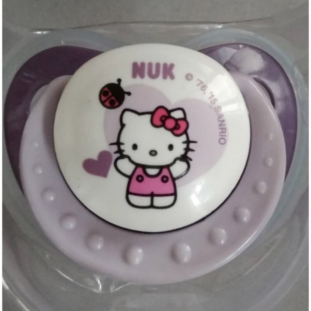 ハローキティ NUK プラスチック哺乳瓶二本&おしゃぶりセット パープル