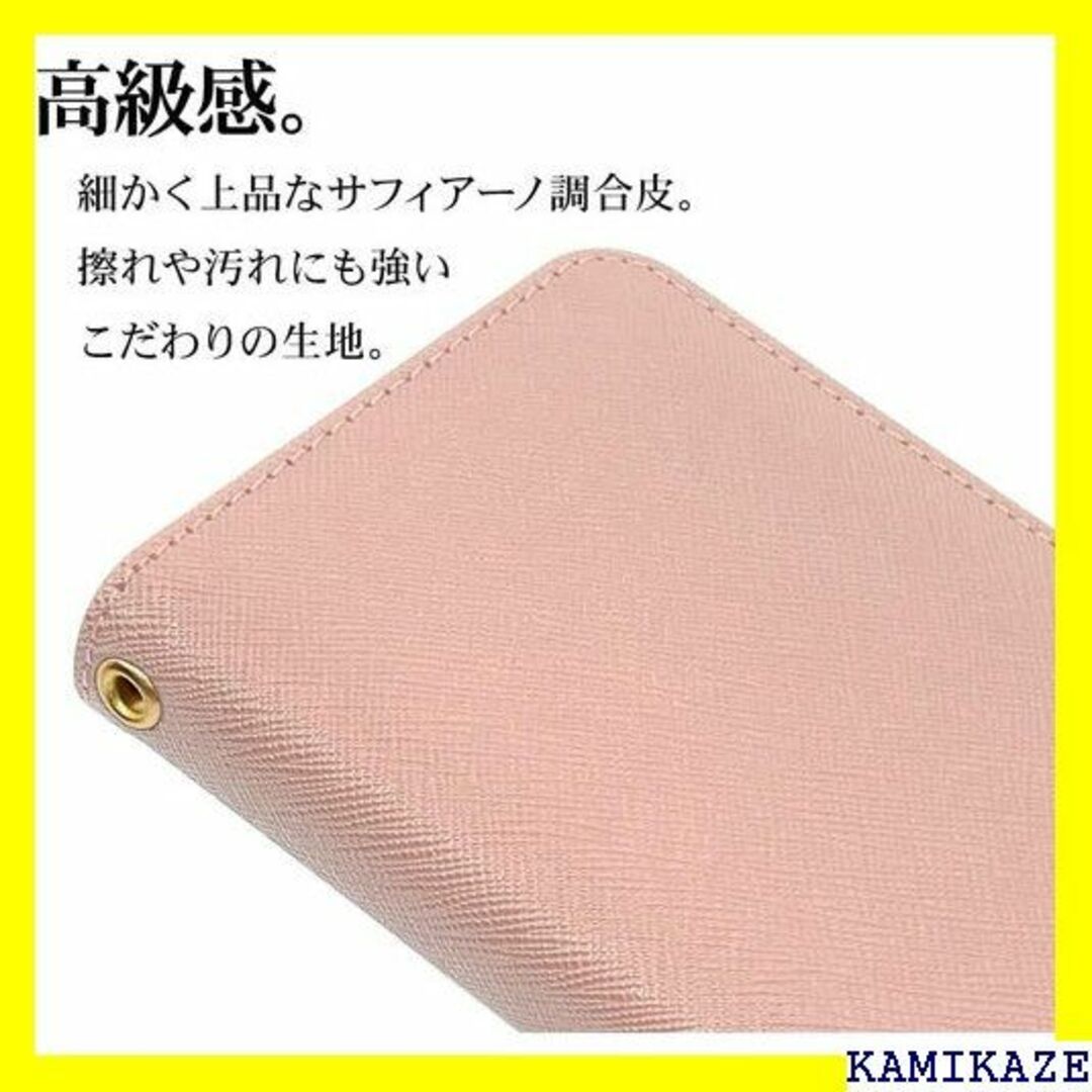 ☆人気商品 ラスタバナナ ケース カバー Xperia 1 105BO 6418 1