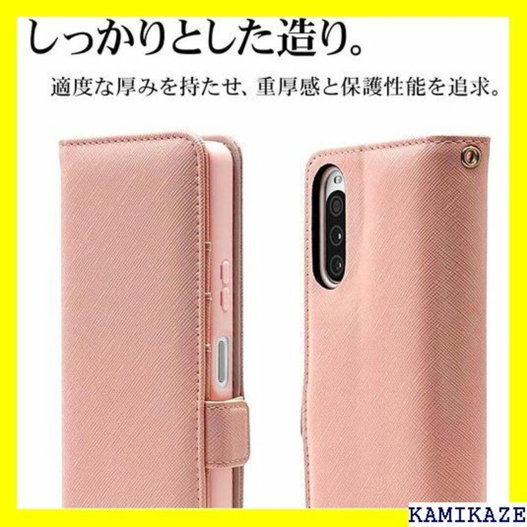 ☆人気商品 ラスタバナナ ケース カバー Xperia 1 105BO 6418 2