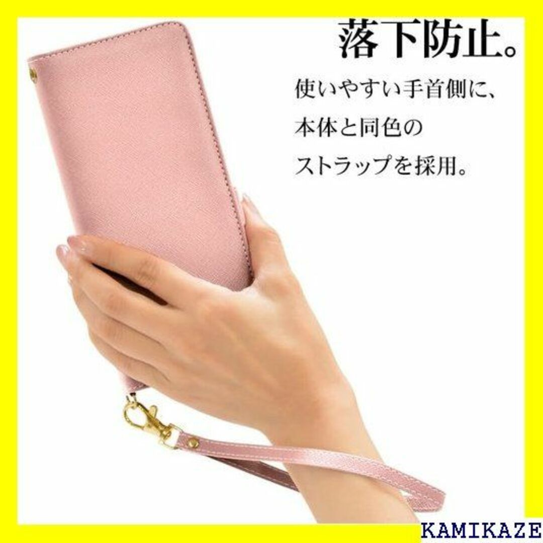 ☆人気商品 ラスタバナナ ケース カバー Xperia 1 105BO 6418 5