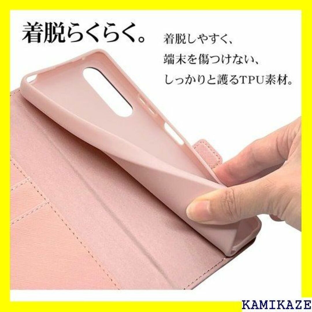 ☆人気商品 ラスタバナナ ケース カバー Xperia 1 105BO 6418 6