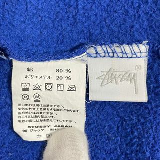 STUSSY - 【希少デザイン】ステューシー パーカー センター刺繍ロゴ 即